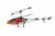 Радиоуправляемый вертолет BO RONG (80см, автовзлет, 2.4G)