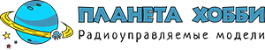 Планета Хобби Планета Хобби